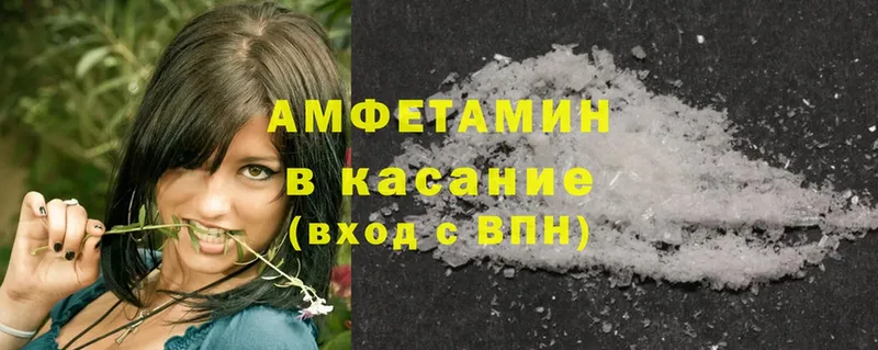 Что такое Геленджик СК  Мефедрон  ГАШИШ  Cocaine 